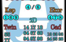 prediksi syair sgp 27 desember 2021