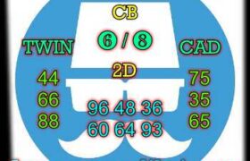syair taiwan 8 maret 2022