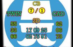 syair taiwan 25 maret 2022