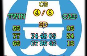syair taiwan 27 maret 2022