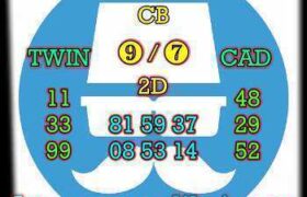 prediksi syair cambodia senin 13 juni 2022