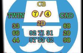 syair cambodia, prediksi cambodia 2 juli 2022