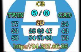 syair cambodia, prediksi cambodia 23 juli 2022
