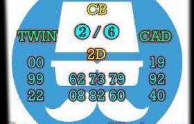 syair, prediksi cambodia 3 juli 2022