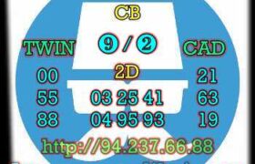 prediksi hk 30 agustus 2022