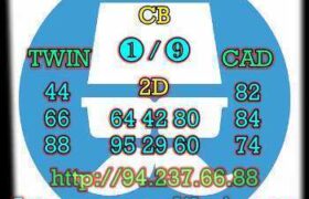 prediksi hk 5 september 2022