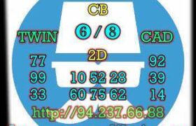 prediksi syair sdy 16 september 2022