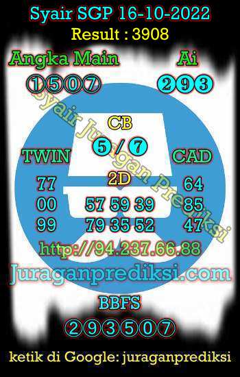 Prediksi SGP 16 Oktober 2022, Syair Sgp, Kode Syair Sgp hari ini diambil dari Forum Syair Singapore dan Prediksi Singapore 16-10-2022