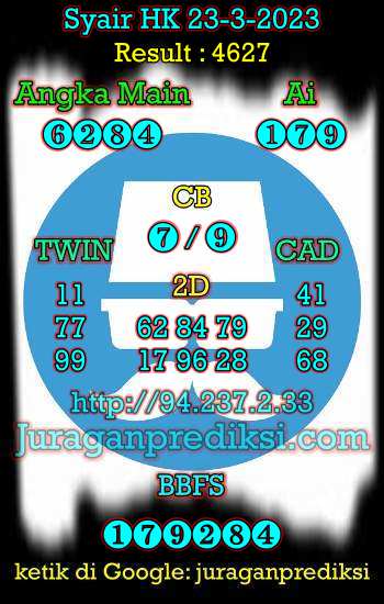 prediksi hk 23 maret 2023, syair hk hari ini kamis 23-3-2023, prediksi syair hongkong 23 maret 2023, prediksi hk jp jitu dan akurat