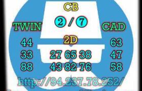 preediksi taiwan 24 agustus 2023