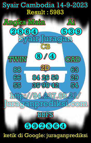 prediksi cambodia 14 september 2023, syair cambodia hari ini kamis 14-9-2023, prediksi syair kamboja 14 september 2023 4d jitu dan akurat