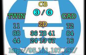 prediksi taiwan 26 oktober 2023