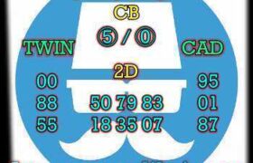 prediksi taiwan 18 juli 2024