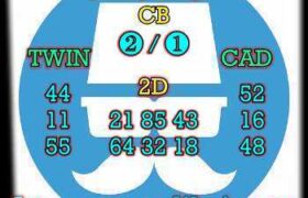 prediksi cambodia 10 maret 2026