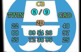 prediksi taiwan 2 juni 2026