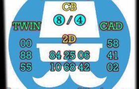 prediksi taiwan 30 mei 2026