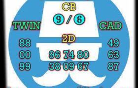 prediksi cambodia 1 juli 2026