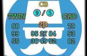 prediksi sgp 5 juli 2026