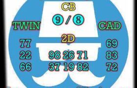 prediksi taiwan 11 juni 2026