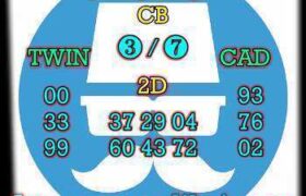 prediksi sgp 25 juli 2026