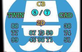 prediksi taiwan 19 juli 2026