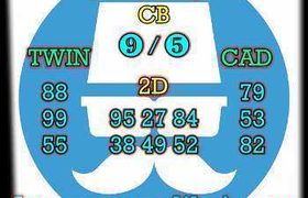 prediksi taiwan 5 september 2026